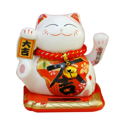 太阳能自动招手陶瓷招财猫小摆件
