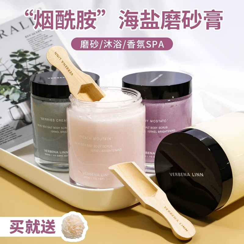 VERBENA Linn Shu en en 鑶 鑶 鑶 鑶 揿 揿  锏 锏 叏 叏 叏  幓 幓 幓 掕 掕 铡 铡 镄甐 欐皼 欐皼 欐皼 欐皼 洂鎸 佷 箙 鐣欓 鐣欓 鐣欓 鐣欓 鐣欓 鐣欓 鐣欓 鐣欓 鐣欓 鐣欓 鐣欓 鐣欓 鐣欓 鐣欓 鐣欓 鐣欓 鐣欓 鐣欓 鐣欓 鐣欓