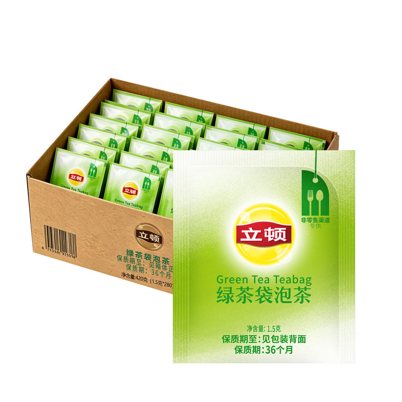 lipton立顿绿茶280包独立包装酒店客房商用茶包精选红茶袋泡茶