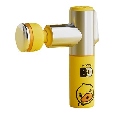 iRest/艾力斯特筋膜枪肌肉按摩器多功能迷你颈膜枪电动按摩枪t02