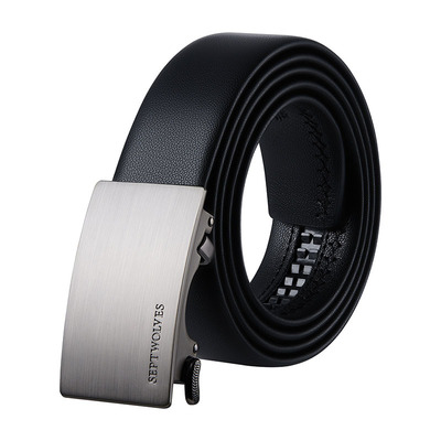 七匹狼内扣皮带男款2026新款腰带
