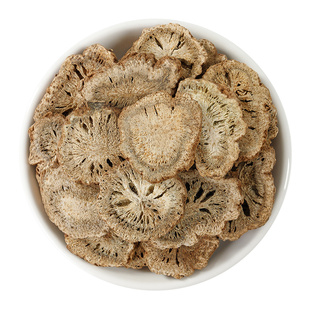 木香中药材正品100/250/500/克官方旗舰店新货广木香另售香附佩兰