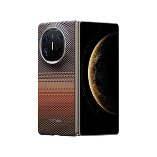 PITAKA适用HUAWEI华为Matex6超薄凯夫拉手机壳X6典藏版新款日落正品磁吸magsafe保护套碳纤维纹高级感编织壳