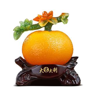 大吉大利招财橘子摆件家居客厅酒柜玄关高档大气装饰乔迁新居礼物