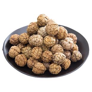 【2025年新货】草寇500g草豆蔻香料草扣砂仁老蔻农家卤炖菜肉火锅