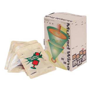 VEpiaopiao 橙香莓果热红酒料包plus水果版 圣诞煮红酒香料调料包