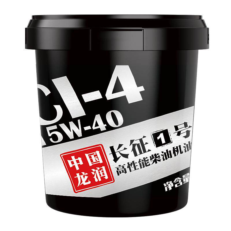龙润长征1号高性能18L发动机机油