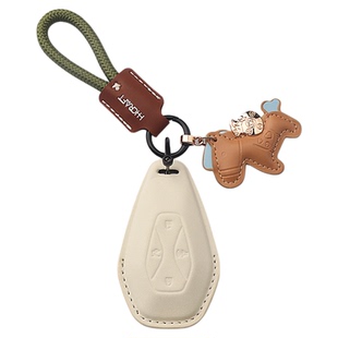 适用于北汽极狐钥匙套极狐阿尔法S/T新能源汽车包扣ARCFOX壳锁匙