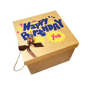 装零食空盒子大号文艺中国风手拎礼物盒超大箱子生日礼盒礼品包装