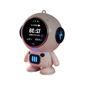 ai智能学习机器人早教机语音闹钟时间宝豆包deepseek儿童益智玩具