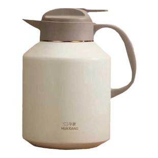 华象咖啡壶大容量家用新款304内胆真空不锈钢正品带手柄保温水壶