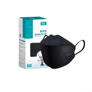 N95医用防护口罩一次性医疗级别成人医护用官方正品旗舰店独立装