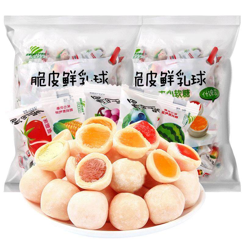 500g脆皮鲜乳球好利源软糖