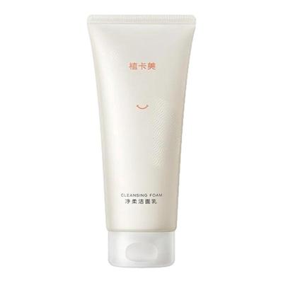 植卡美深层清洁油痘肌洗面奶