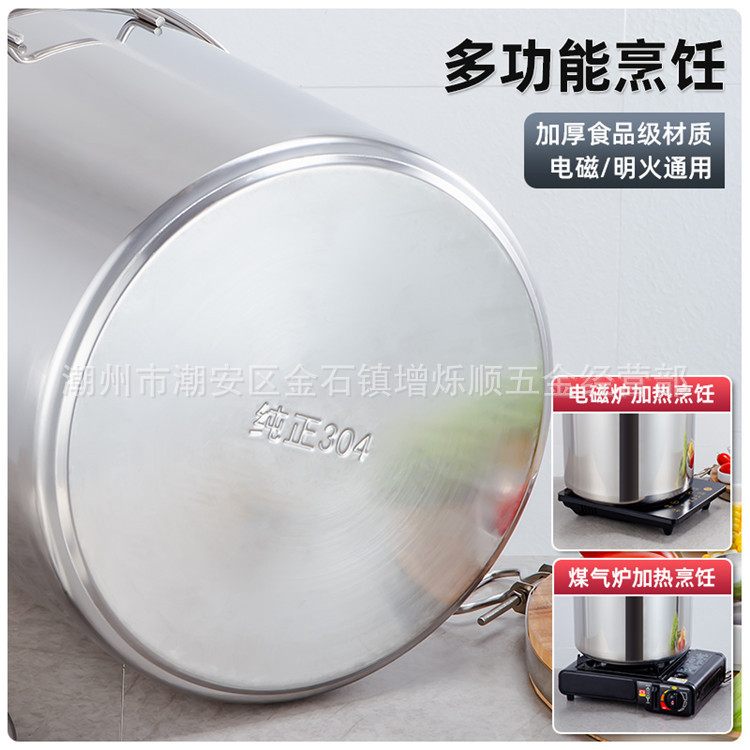 新款直销304不锈钢汤桶圆桶大水桶储水桶带盖商用桶米桶家用储水