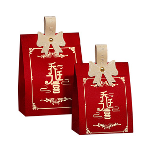 乔迁回礼小礼盒搬家伴手礼喜糖盒子礼物糖果包装盒大号喜糖盒空盒