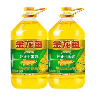 金龙鱼纯正玉米油4L*2桶非转基因 物理压榨食用油色拉油
