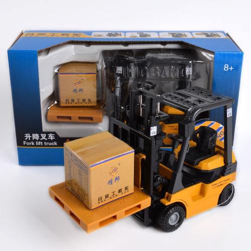 精邦1：60儿童合金叉车工程车升降86012儿童玩具玩具新款叉车