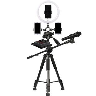 Ktele 加粗铝合金手机直播支架Vlog自拍杆三脚架带补光灯户外落地话筒架声卡托盘录视频抖音快手淘宝直播带货