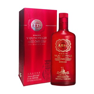 义聚永记高粱酒红韵49度清香型高度纯粮食天津特产礼盒整箱装白酒