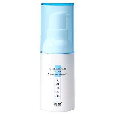 淡化肚子横纹红线挤压纹折痕 腹横消0.33%A醇精华乳男女腹部抗皱