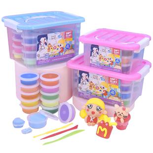 艺启乐超轻粘土36色橡皮太空水晶彩泥儿童手工24色黏土沙玩具套装