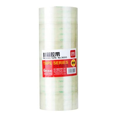 得力30205高粘度高韧封箱带胶带