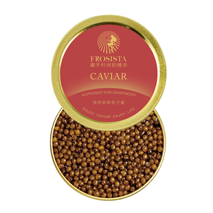 芙思塔鱼子酱12年鱼龄俄罗斯鲟鱼籽即食营养丰富四川雅安10g*1罐