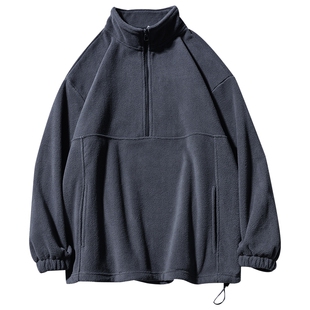 美式重磅摇粒绒外套男秋冬季加绒加厚半拉链卫衣保暖立领夹克男女