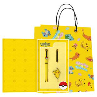 正品Pimio毕加索钢笔哆啦A梦联名款皮卡丘男女新年节日送礼物套装可替换墨囊三年级学生练字团购礼品墨水笔