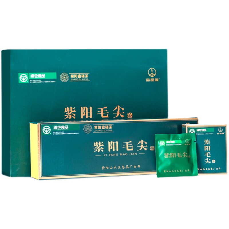 品品呗紫阳毛尖茶春茶送礼礼盒