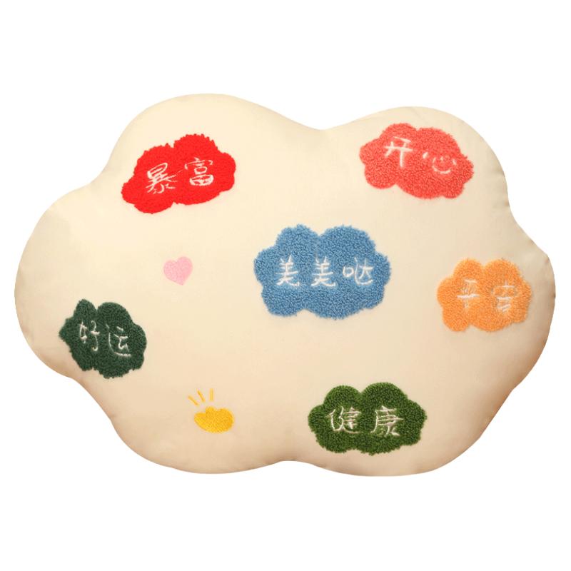 竹炭包车内除味吸甲醛活性炭包女