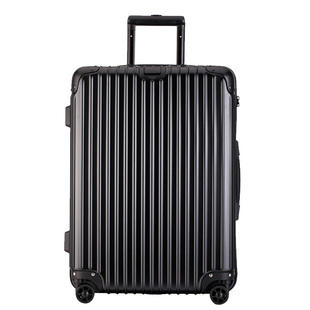 纯pc商务拉杆箱万向轮26寸密码箱子超轻旅行箱24寸出国行李箱28寸