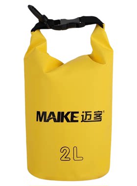 迈客防水桶包手拎防水收纳袋挂包