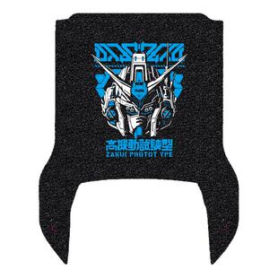 高清脚垫适用九号电动车Mzmix电自mz110/max防水丝圈脚踏垫配件