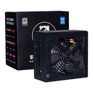驿晨宇玄武850K电脑电源850W全模组静音白色台式机ATX尘雨科技