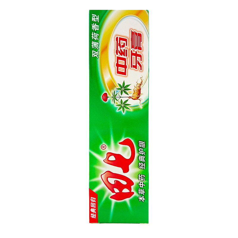 广西梧州田七牙膏双薄荷香型200g*6支无氟草本牙膏清洁清新口气