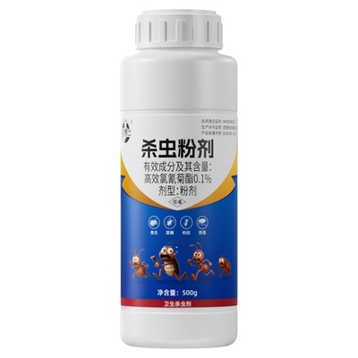 德国蚂蚁药农用菜地非无毒一窝端