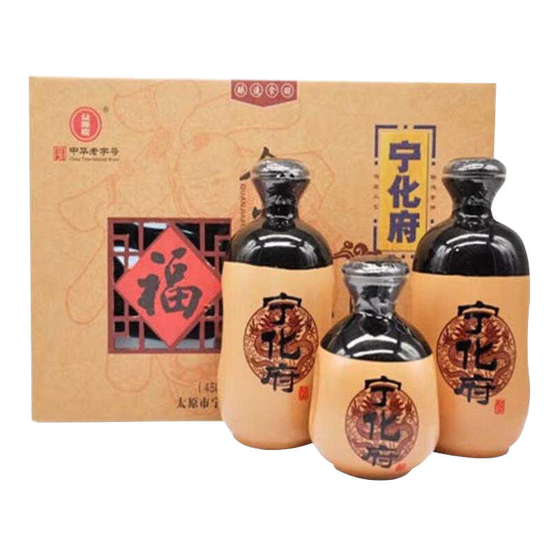山西特产老陈醋1150ML礼盒装