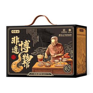 周钦公卤肉熟食年货礼盒酱肘子过新年送长辈大礼包山东特产3350g