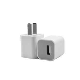 5v1a充电头小功率慢充电器手机usb插头适用苹果安卓手表蓝牙耳机小台灯摄像头随身wifi智能锁通用5W1A冲电头