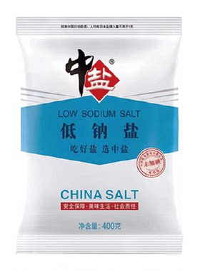中盐无碘低钠天然井矿盐品质保障