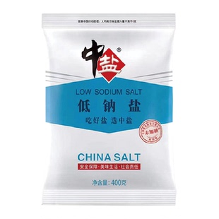 中盐未加碘低钠盐精制食用盐甲状腺调味料无碘天然井矿盐
