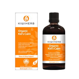 Kiwiherb新西兰清火宝婴幼儿奶粉伴侣下火调理肠道宝宝清清宝50ml