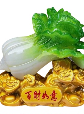 新中式玉石麒麟摆件招财店铺装饰摆件客厅玄关装饰品百财如意创意