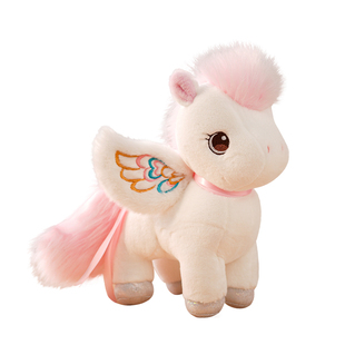 可爱小飞马公仔玩偶毛绒玩具女孩睡觉抱娃娃马年吉祥物新年礼物