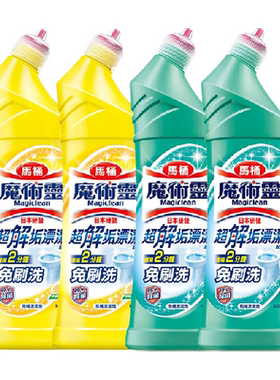 花王马桶清洁剂500ml×4瓶×1组
