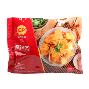 正大锅包肉油炸鸡肉制品带糖醋汁调理鸡肉块东北老菜速冻半成品