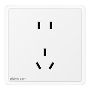 雷士电工开关插座家用五孔插座86型面板插座墙壁家用16a插座N11白