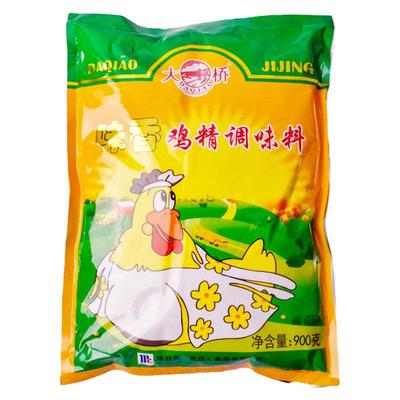 【正品保证】大桥味香鸡精批发900克大包装家用商用零售烧烤餐饮